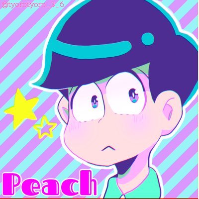 チョロ松 桃 松野家六つ子の3男 チョロ松です 最近 ドルオタ仲間のお古のすぷらとぅーん を始めるんだ まったくの初心者だから色々教えてほしいなぁ もちろんゲームをやってなくても大歓迎 こんな僕だけどよろしくね おそ松さんなりきり