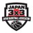 JBA 3x3 Official (@JBA3x3Official)