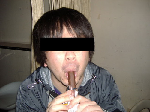 bikuemon's profile picture. 愛に彷徨う永遠の19歳！