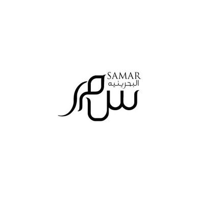 شاعرة بحرينية ، وطنية جداً🇧🇭، تعاونت مع نخبة من فنانين الوطن العربي والقادم اجمل ،، اعمالي بالمفضلة 🐺ذيبة