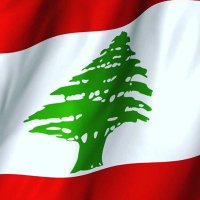 Lebanon Pictures(@lebanonpics) 's Twitter Profileg