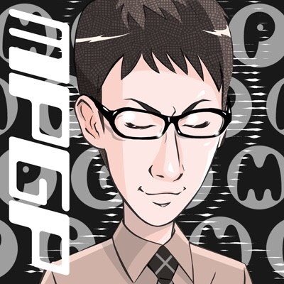 日本プロ麻雀協会8期前期の黒渕俊です。ものすごい同期たちの陰にひっそりといます。平日は新橋のIT系の会社でサラリーマンやってます。謎解き好きのとんかつ評論家。