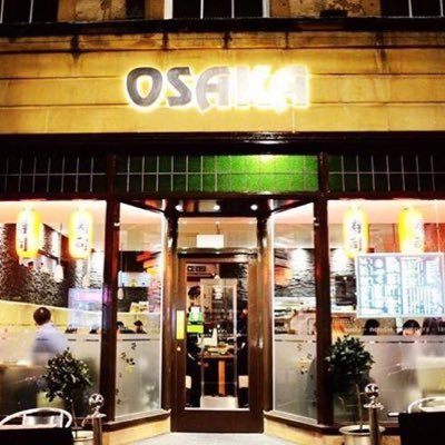 Authentic Japanese restaurant situated on the beautiful Grey Street in Newcastle. 0191 261 5300 to book a table