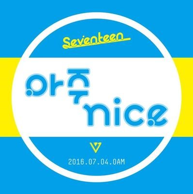 NeonJJ's profile picture. (~ ^-^)~  ~(^-^~)