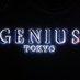 ジニアス東京 (@genius_tokyo) Twitter profile photo ジニアス東京 (@genius_tokyo) Twitter profile photo