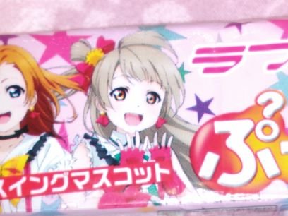 きーは国語だけして生きていきたいさんのプロフィール画像
