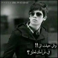 مبادل مفتوح الرياض (@whaaar500) 's Twitter Profile