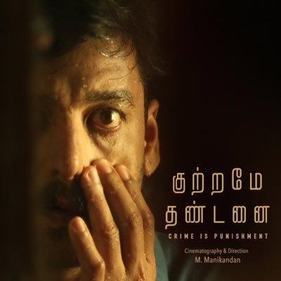 ProductionsDon's profile picture. 