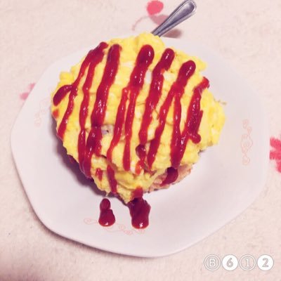 高校3年生です。料理に興味がある人とかフォローおねがいします