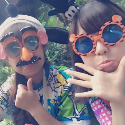 遠藤 美穂 M329 Porin Twitter 遠藤 美穂 M329 Porin Twitter