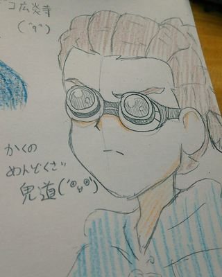 一葉@よさこい松大好き人間さんのプロフィール画像