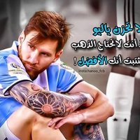 ismail (@jo0who4e1ormxuf) Twitter profile photo