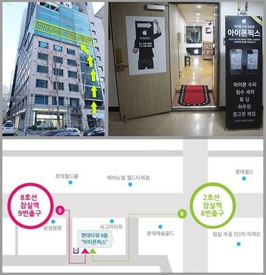 Jasil_iphonefix's profile picture. 