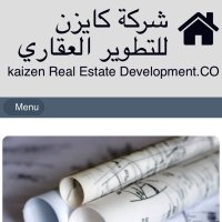 كايزن للتطويرالعقاري (@kdevt) 's Twitter Profile