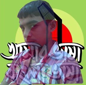 salmantalukdar5's profile picture. ★যে মন খুলে হাসতে পারে না সেই
পৃথিবীতে
সবচেয়ে অসুখী ★

...........
 যে তোমার নীরবতার ভাষা বুঝে না,
সে তোমার চিৎকারের ভাষাও বুঝবে না।