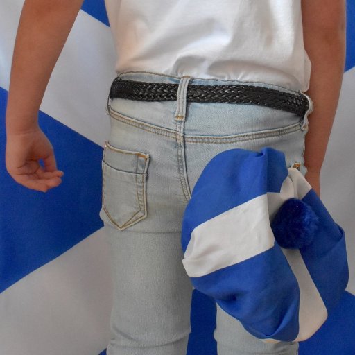 EStreetShuffler's profile picture.