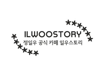 배우 정일우 공식팬카페 일우스토리
Actor Jung Il Woo Fan-Community ILWOOSTORY
https://t.co/MI6Ar5b7Qj