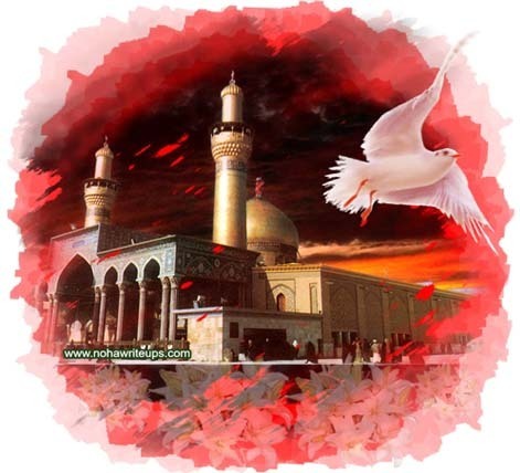 Imam Hussain Youth Foundation is not profit Organization helping youth understanding Imam Hussain Revolution and Islam in general in simple English.