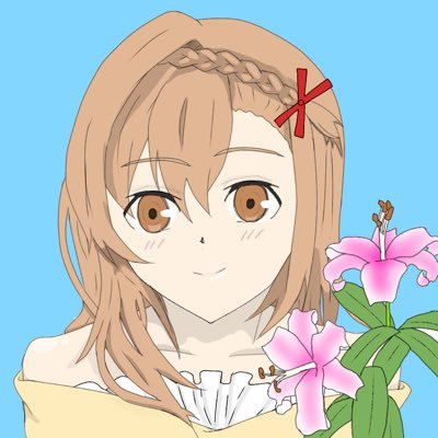 花依 小百合 終わりのセラフ Narikiri Sayuri Twitter
