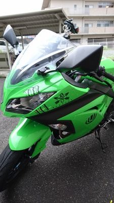 Ninja_Niiihan's profile picture. バイク垢作ったよふぉろーみー/リア垢→@ma8yuuu
基本ツーリングライダー/美山