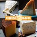 CheeseRank (@cheeserank) Twitter profile photo CheeseRank (@cheeserank) Twitter profile photo