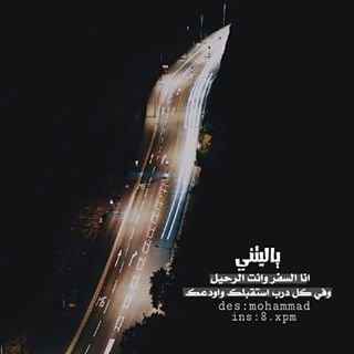 مصمم بسيط