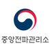 중앙전파관리소장 (@crmschief) Twitter profile photo 중앙전파관리소장 (@crmschief) Twitter profile photo