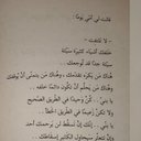 khalid (@0599_khaled) Twitter