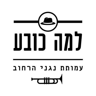 lamakovatweet's profile picture. 