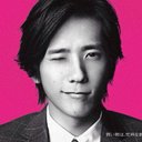ERINA (@05arashi28) Twitter