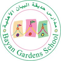 Bayan Gardens School (@bgs_girls) Twitter profile photo