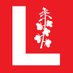 Yukon Liberals (@yukonliberal) Twitter profile photo Yukon Liberals (@yukonliberal) Twitter profile photo
