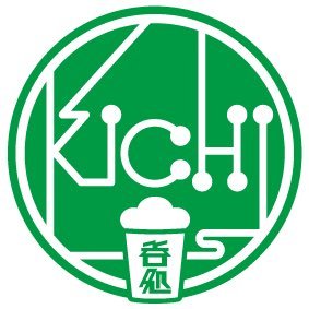 日暮里駅から8分　千駄木駅から5分 よみせ通りの地下にある居酒屋 呑み処 kichiです。自称日本一DJが普通に集う居酒屋、ロック好き歓迎！