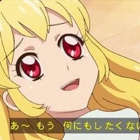 aikatsu! stage (@aikatsu_stage) 's Twitter Profile Photo aikatsu! stage (@aikatsu_stage) 's Twitter Profile Photo