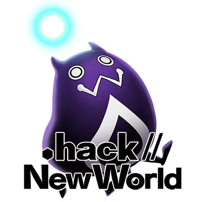 スマートフォン用RPG「.hack//New World」の最新情報をお届けします。サポートのご相談は専用窓口へお問い合わせください。 iOS https://t.co/yn3qCwO8c3 Android https://t.co/weZpPoej6P  
※アプリ終了に伴い、アカウントの運用を停止いたしました。