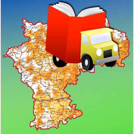 Сектор мобильного обслуживания Дворца книги
https://t.co/z447Ydk2t0