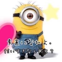 真 ஐサブレ しーにゃんガチ勢 M Mameta Twitter