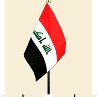 (رافضي وأفتخر) (@anymlwan) 's Twitter Profile
