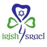 This acc is now closed . Follow Ireland’s new pro Israel group @irlisrAlliance and/or the Israeli Embassy Twitter account @IsraelinIreland