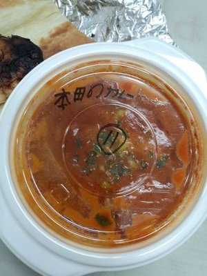 TASUYO's profile picture. 子持ち。家族のために仕事と多過ぎる家事を毎日頑張ってましたが、身体を壊す前に、お仕事は辞めました。充電期間。お暇中。