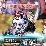 ラテ大好き