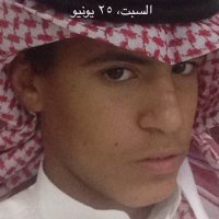 عبدالله شهاب الشمري (@swibw6ix8huj75c) 's Twitter Profile