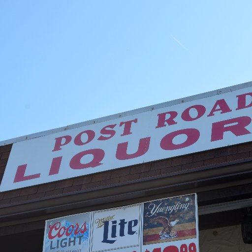 We are a locally owned Liquor Store in the heart of Havre De Grace Maryland. We have the best prices in town! Want to see it? Come in!
