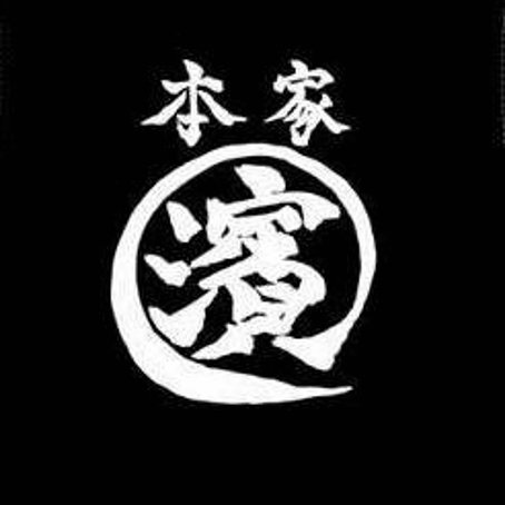 本家マルハマ。様々なジャンルの模型を横浜で、秋葉原イエローサブマリンで、浜松ジオラマファクトリーで大盛りでふるまってきた横浜・湘南 “家系