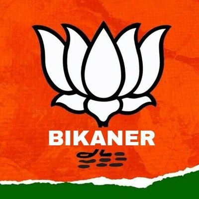 Official Twitter account of the Bharatiya Janata Party , Bikaner (BJP BIKANER)