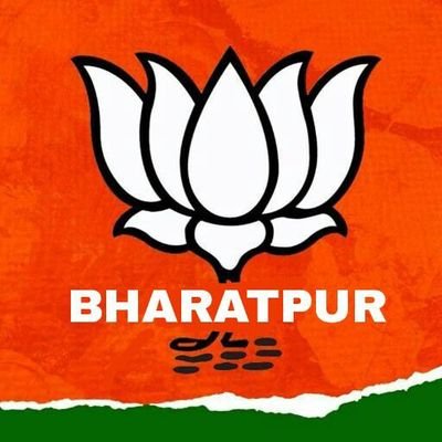 Official Twitter account of the Bharatiya Janata Party , Bharatpur (BJP BHARATPUR)