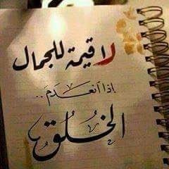 ابو سلمان