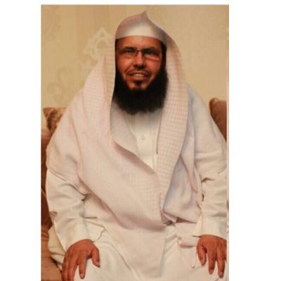 الإحسان ( أن تعبد الله كأنك تراه فإن لم تكن تراه فإنه يراك) إمام وخطيب جامع سعد بن أبي وقاص.. مأذون شرعي