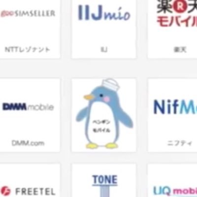 tktkgift301's profile picture. 携帯電話は 無くならない。