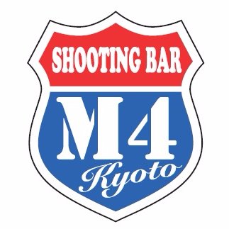 京都で唯一撃てるBAR！ブラックライフルコーヒーのグッズ、コーヒー販売中。宜しければFacebookにイイネしてね♪♪ 平日17:00-25:00 土日祝16:00-25:00 stuffも呟いたりするかもです☆